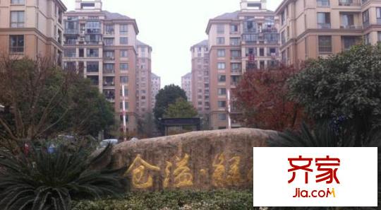 倉溢綠苑外景圖外景3