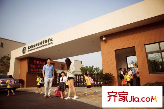 良渚文化村陽光天際配套圖附近的安吉路良渚實驗學校