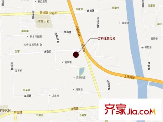 萬科北宸之光