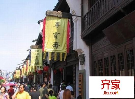 河坊街小區(qū)外景圖