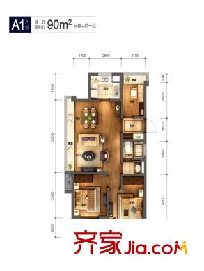 萬科北宸之光A1戶型 3室2廳1衛(wèi)1廚