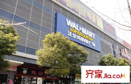 眾安理想灣附近沃爾瑪