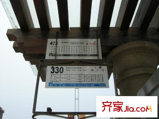 眾安理想灣附近公交站
