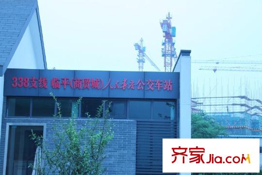 眾安理想灣附近在建公交總站