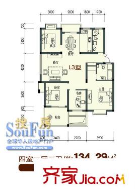 中尚橄欖樹花園戶型圖4室 戶型圖 4室2廳2衛(wèi)1廚