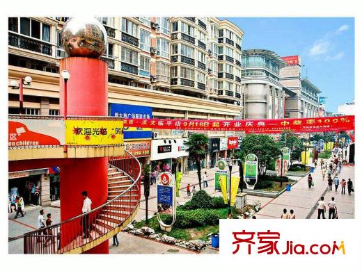 嘉和銀領(lǐng)時(shí)代附近新天地商業(yè)街道