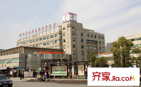 眾安理想灣附近余杭區(qū)婦幼保健院