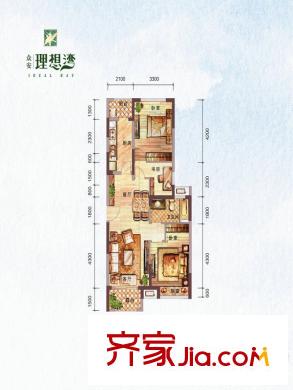 眾安理想灣A8戶型偶數層 3室2廳1衛(wèi)1廚