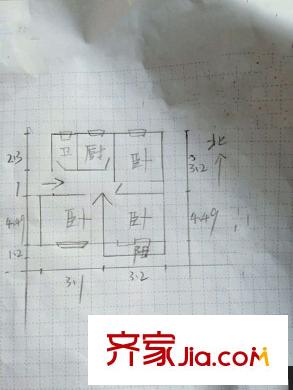 閘弄口新村 2室 戶型圖