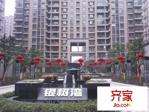 銀樹灣外景圖