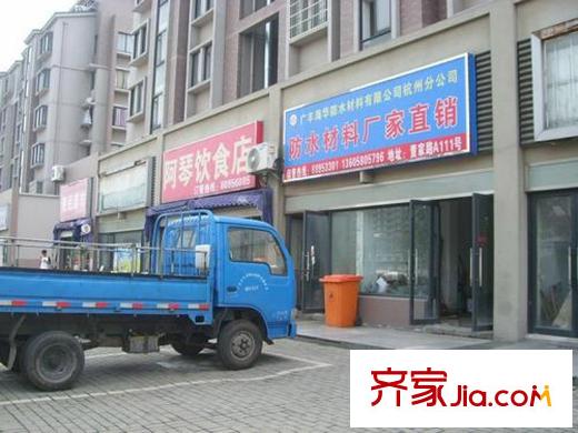 中海紫藤苑配套圖東邊景新苑部分配套