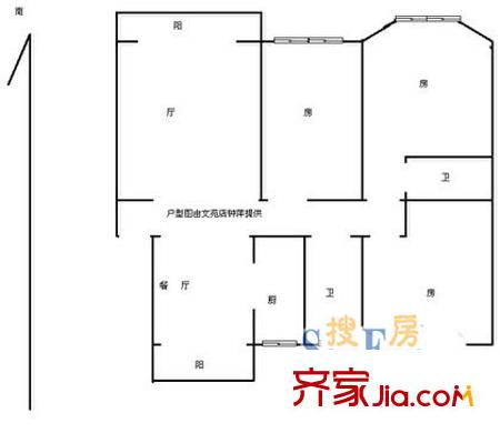 桂花城 戶型圖