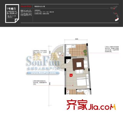 盛元慧谷 戶型圖