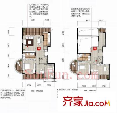 盛元慧谷 戶型圖