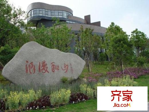 浪漫和山別墅外景圖