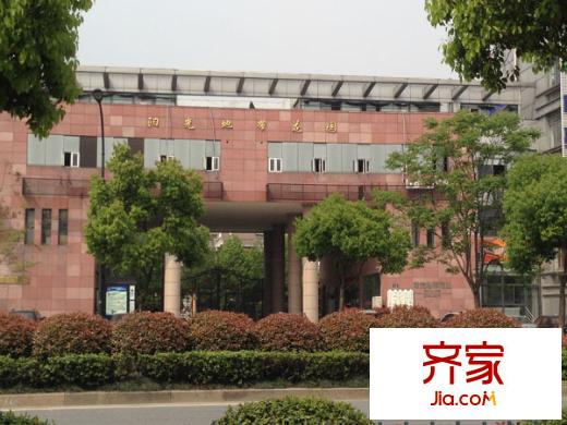 陽光地帶別墅