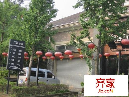 九月森林別墅外景圖