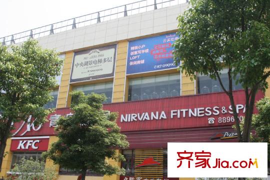 坤和西溪里別墅配套圖西城廣場(chǎng)