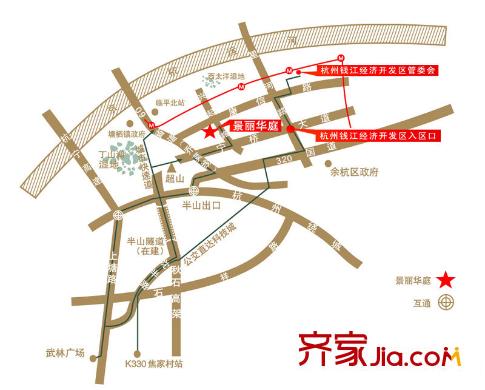 景麗華庭交通圖區(qū)位圖