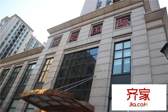 創(chuàng)美華彩國(guó)際實(shí)景圖項(xiàng)目現(xiàn)場(chǎng)2015.03
