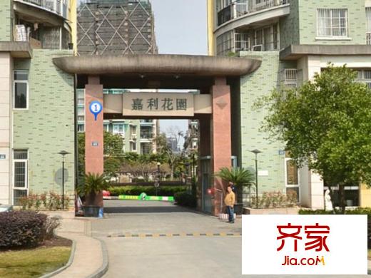 嘉利花園二期外景圖 