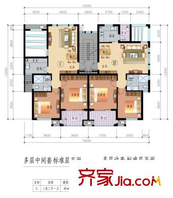 逸景花苑戶型圖多層標(biāo)準(zhǔn)層平面 2室2廳1衛(wèi)1廚