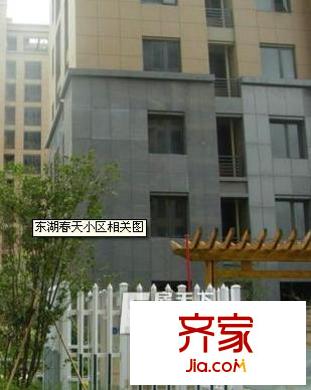 東湖春天外景圖