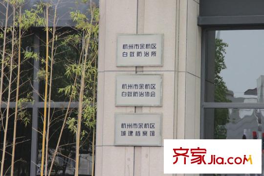 廣廈天都城愛尚公寓配套圖周邊配套