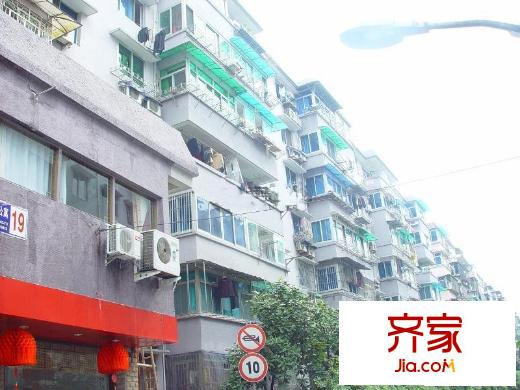 美都新村外景圖  