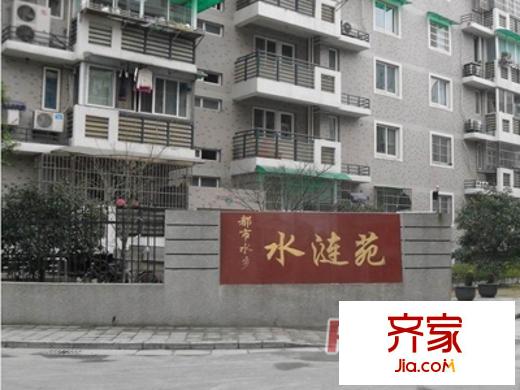都市水鄉(xiāng)水漣苑外景圖