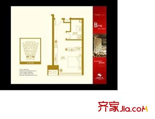 艾肯金座戶型圖1室 戶型圖 1室1衛(wèi)1廚