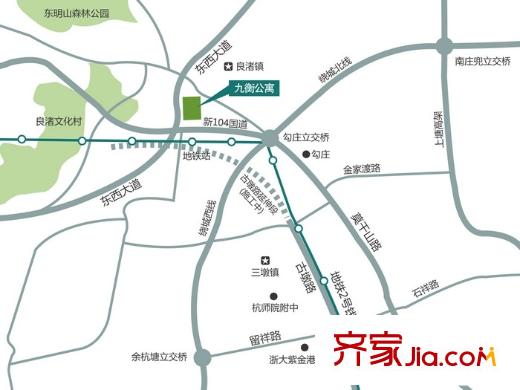 九衡公寓交通圖區(qū)位圖