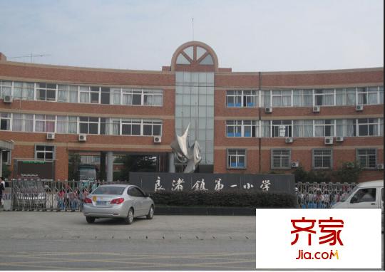 九衡公寓外景圖10