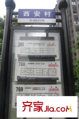 理想四維理想家園配套圖周邊公交站