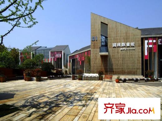 良渚文化村探梅里二期配套圖附近的書館