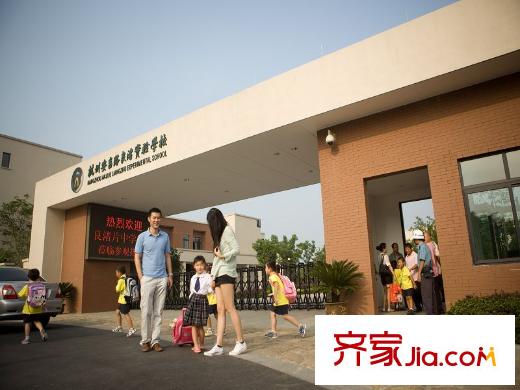 良渚文化村探梅里二期配套圖安吉路良渚實驗學(xué)校