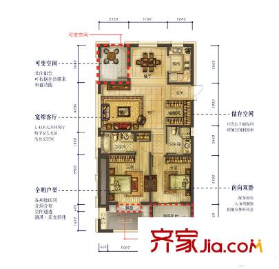香郡 H 戶型圖