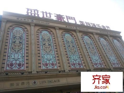 松合幸福里外景圖 