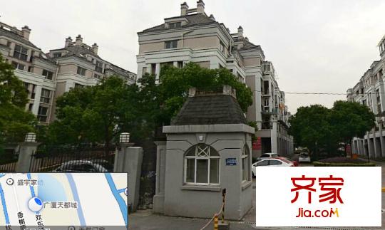 廣廈天都城