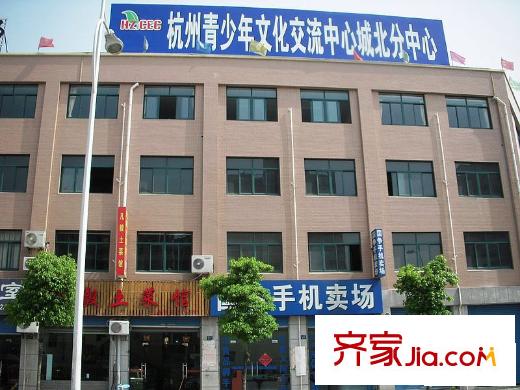 錦昌年華配套圖附近青少年文化交流中心