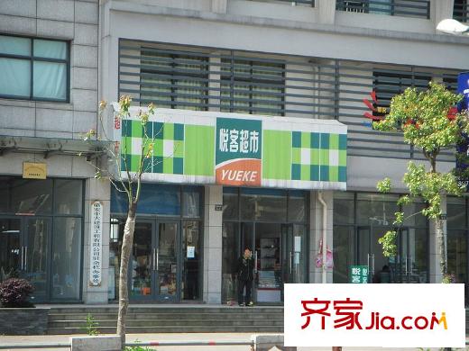 錦昌年華配套圖附近24小時超市