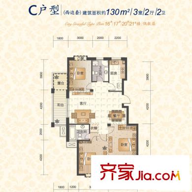 錦昌年華戶型圖二期17號(hào)樓西邊套C戶型 3室2廳2衛(wèi)1廚