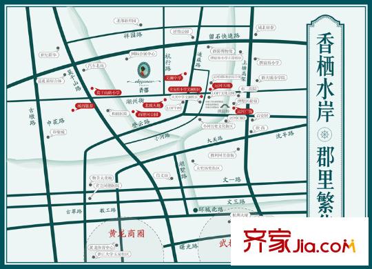 香郡交通圖