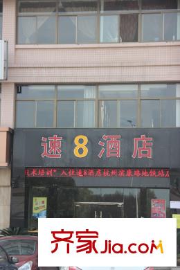 中天官河錦庭項(xiàng)目周邊商鋪