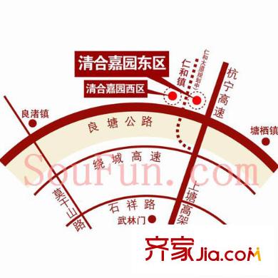 清合嘉園交通圖