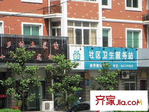 錦昌年華配套圖附近衛(wèi)生服務(wù)中心