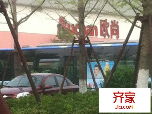 杭州遠(yuǎn)洋公館外景圖 