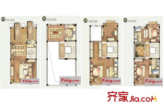 龍湖名景臺(tái)名景墅排屋 4室2廳4衛(wèi)1廚
