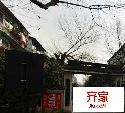 榮華里外景圖 