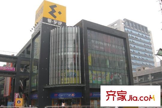 江錦國(guó)際配套圖附近的易買得超市